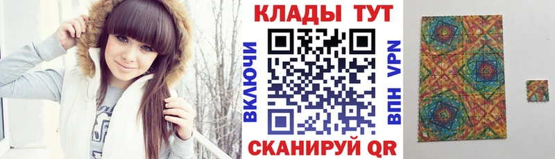 Купить Уяр Alpha-PVP АМФ Мефедрон ГАШИШ Cocaine МЕТАДОН МАРИХУАНА