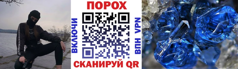 Амфетамин 98% МЕГА маркетплейс Уяр
