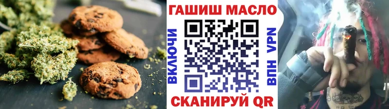 Cannafood конопля  цены наркотик  Уяр 