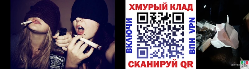 где найти наркотики Уяр ГЕРОИН гречка