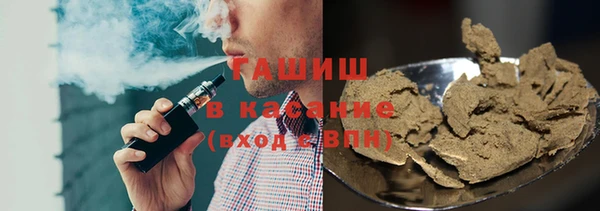 прущая мука Няндома