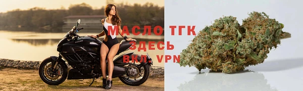 прущая мука Верхний Тагил