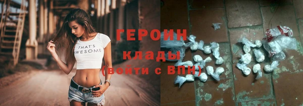 кокаин Новодвинск
