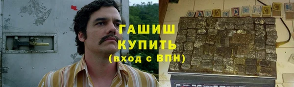 кокаин Новодвинск