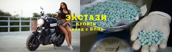 метамфетамин Нязепетровск