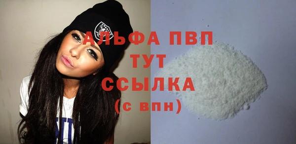 MDMA Нягань