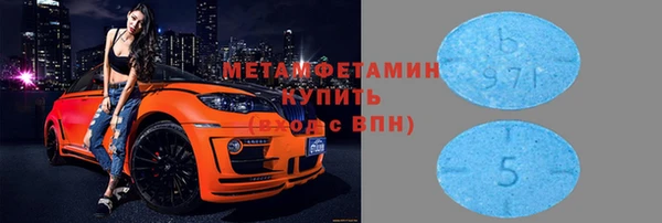 прущая мука Няндома
