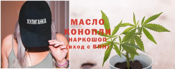 MDMA Нягань
