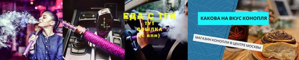 прущая мука Няндома
