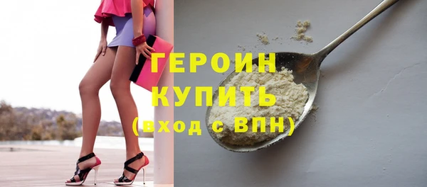 каннабис Усмань