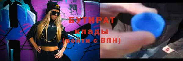 кокаин Новодвинск
