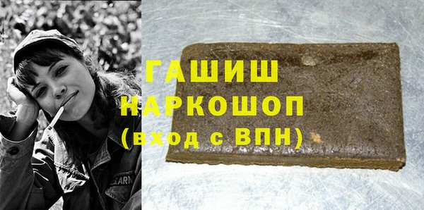 mdpv Новокубанск