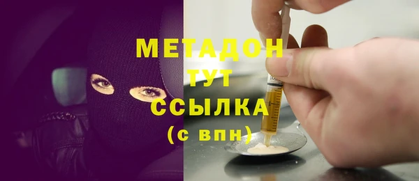 прущая мука Верхний Тагил