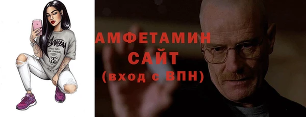 кокаин Новодвинск
