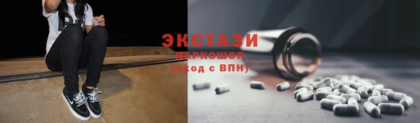 прущая мука Няндома