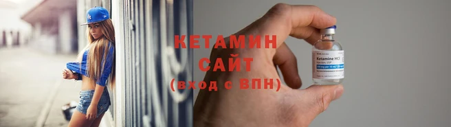 кокаин Новодвинск