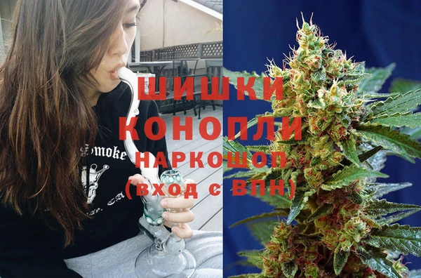 MDMA Нягань