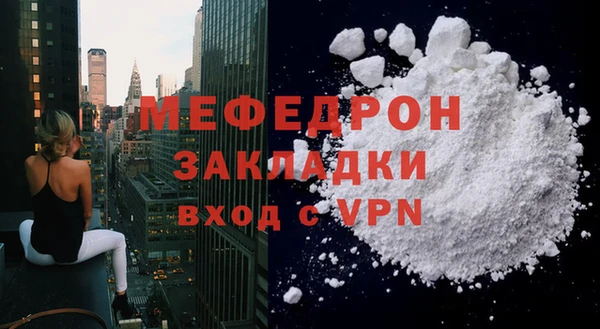 кокаин Новодвинск