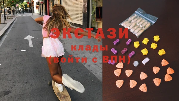 кокаин Новодвинск