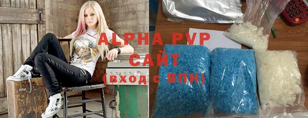 mdpv Новокубанск