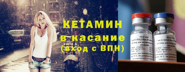 Альфа ПВП Бугульма