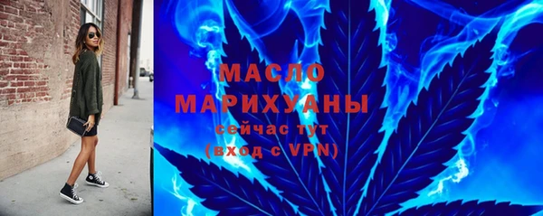 MDMA Нягань