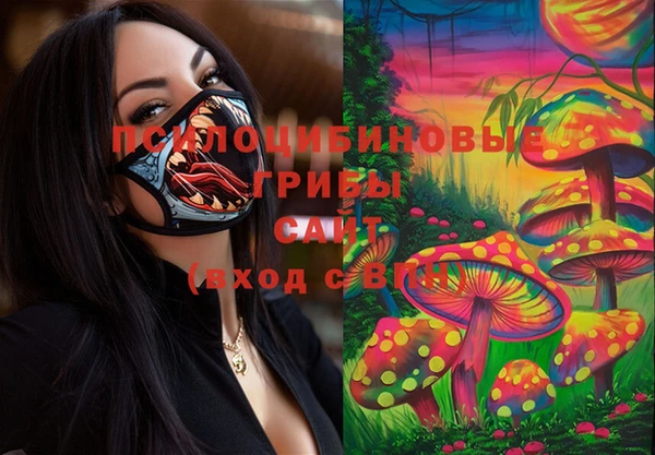 MDMA Нягань