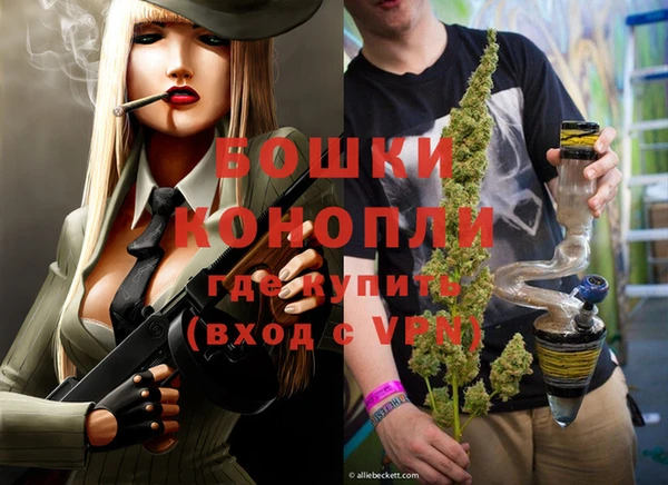 ALPHA PVP Усинск