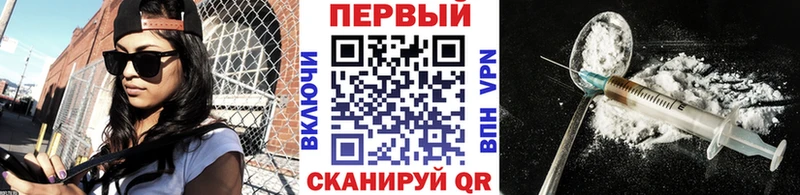 сколько стоит Уяр Метамфетамин витя