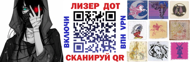 KRAKEN вход  Уяр  Марки N-bome 1,5мг 